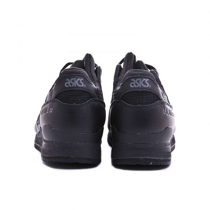 asics gel lyte iii hl6a2