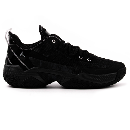 Подростковые кроссовки Jordan One Take II (GS) CZ0840-102 купить в Москве с  доставкой: цена, фото, описание - интернет-магазин Street-beat.ru